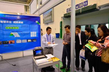 布瑞克亮相第十二屆中國國際農(nóng)產(chǎn)品交易會，信息化服務(wù)引領(lǐng)農(nóng)業(yè)咨詢新潮流