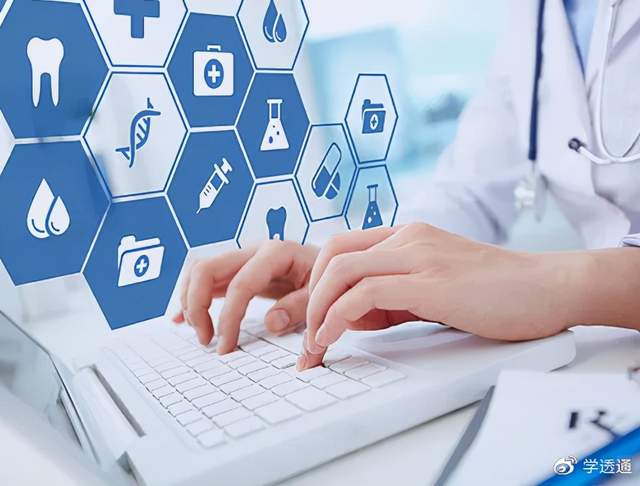 十四五期間醫(yī)療信息化增量市場展望 信息咨詢服務(wù)機(jī)遇分析