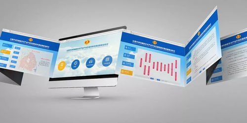 國家稅務(wù)總局四川省稅務(wù)局關(guān)于征管信息系統(tǒng)停機(jī)升級的通告